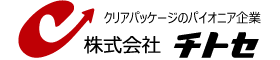 株式会社 チトセ